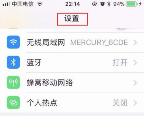 iPhone13的siri怎么唤醒