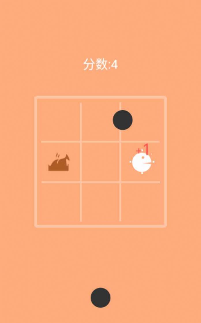 吃货大挑战安卓版v2.03