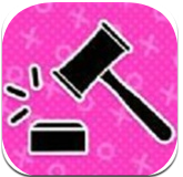 法官大人我有罪吗v1.0.1安卓版