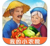 我的小农院v1.0.4安卓版