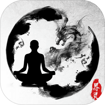 万界之灵v1.0安卓版