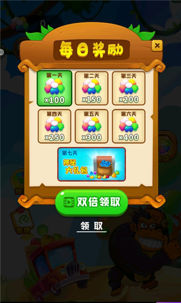 此树是我栽v1.0.0安卓版2