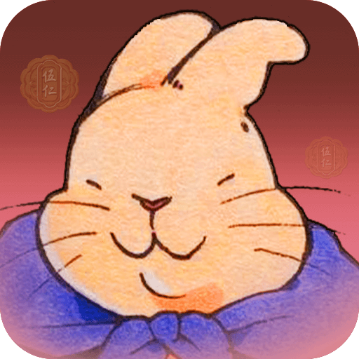 兔子吃月饼v1.0安卓版