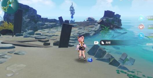 原神海螺隐藏任务位置