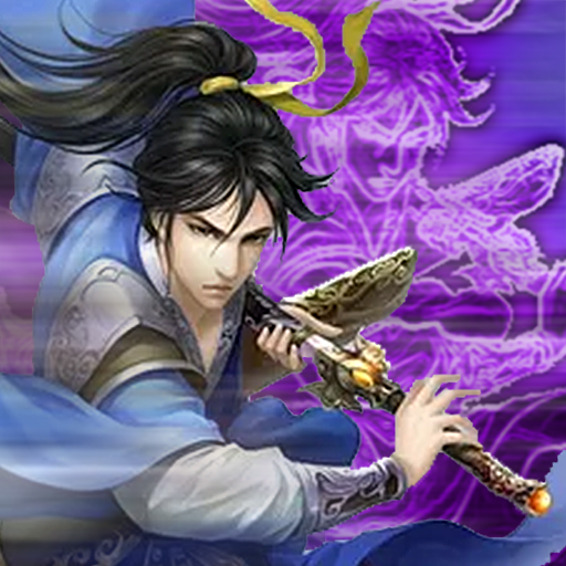 我的十万年苦修v1.0.7安卓版