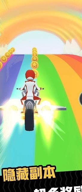 极限摩托狂飙3 v1.0.0安卓版2