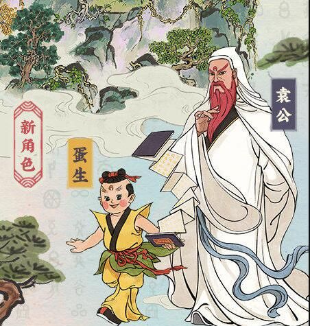 江南百景图遗落的衣服在哪？遗落的衣服获取方法[多图]图片2