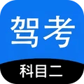 科目二驾考模拟v1.1安卓版