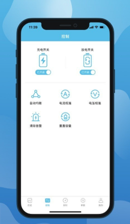 小象电动