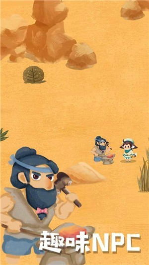 骑士的奇幻冒险v1.0.0安卓版2