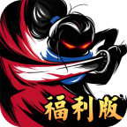 少侠好剑v1.0安卓版