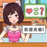 换个啥啊v1.0.0安卓版