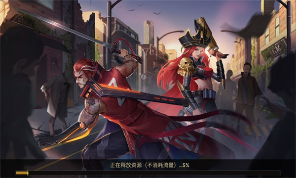 迷城封锁游戏