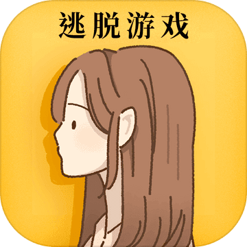 她的愿望终未实现v1.3.1安卓版