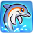 跳跃海豚大冒险v1.0.10安卓版