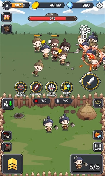 文明军队v1.0.7安卓版1
