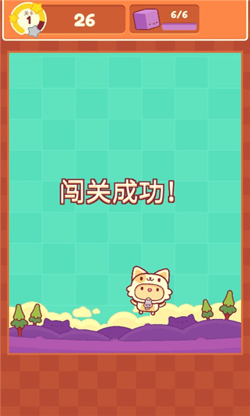 我是猫老大v1.8.6安卓版2