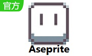 Aseprite v1.2.30电脑版