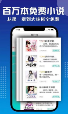 七狗小说