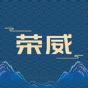上汽荣威鸿蒙版v2.4.16