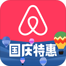 Airbnb爱彼迎-民宿预订v21.45.china安卓版