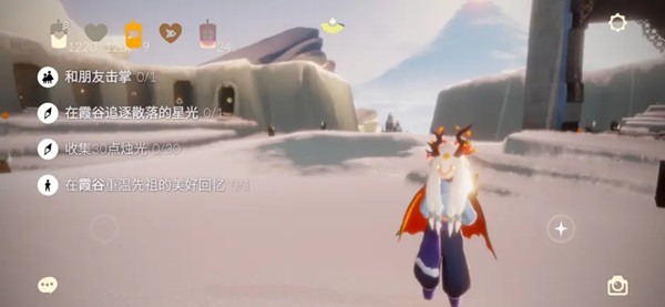 光遇11.16任务怎么做