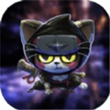 一只忍者猫v1.0.0安卓版