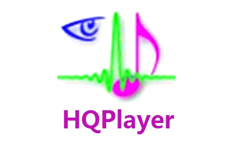 HQPlayer v4.14.0电脑版