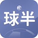 球半-足篮比分v3.3.4安卓版