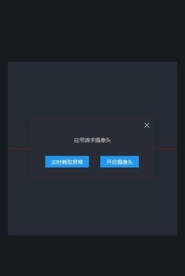 Easyload