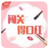 欢乐魔法盒v1.0.0安卓版