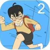 逃离教室大作战2v1.2安卓版
