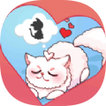 猫咪爱情故事v0.4安卓版