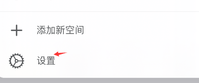 craft怎样进行锁定
