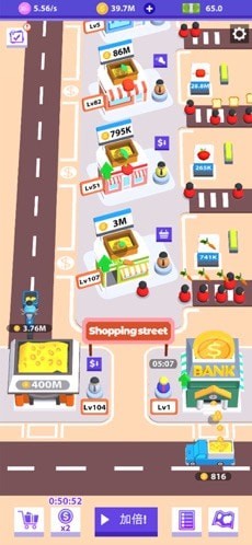 Idle Bazaar v1.2.4安卓版3