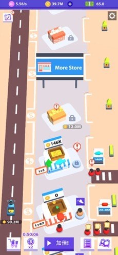 Idle Bazaar v1.2.4安卓版4