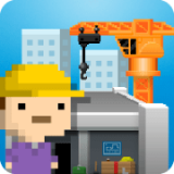 微型楼房v4.0.3安卓版