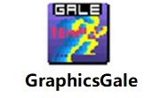 GraphicsGale v2.08.05电脑版