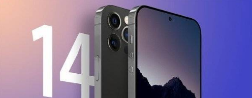 iPhone14会是全面屏吗