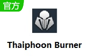 Thaiphoon Burner v16.7.0.0电脑版