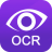 得力OCR文字识别软件绿色版v3.2.0.2