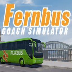 德国客车模拟Bus Simulator 17 v1.7.0安卓版