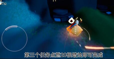 光遇12.23每日任务是什么