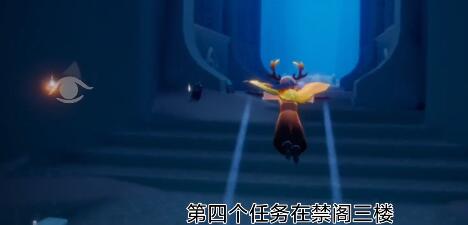 光遇12.23每日任务是什么