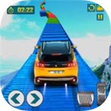 危险的轨道赛车v1.6安卓版