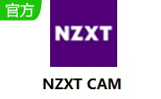 NZXT CAM v4.30.2电脑版