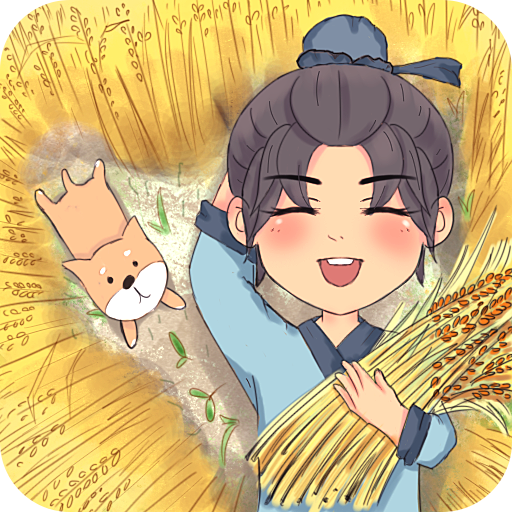 全民小农院v1.0.1安卓版