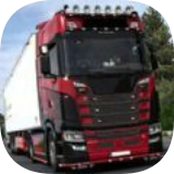 欧洲卡车运输真实模拟安卓版v1.0.0