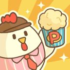 小鸡的爆米花店popcorn v1.0.0安卓版
