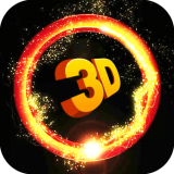 炫彩粒子魔幻3D v1.3安卓版